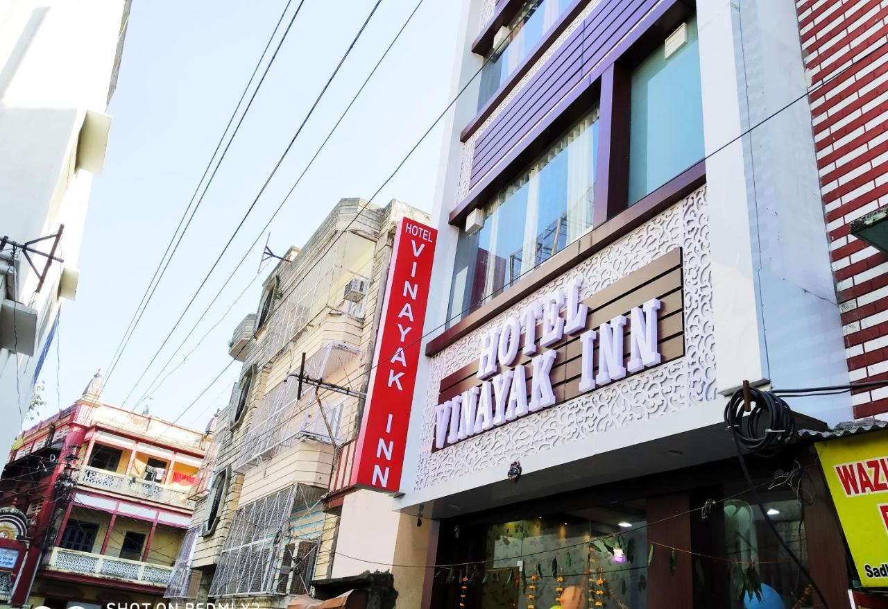Hotel vinayak inn Haridwār Exterior foto